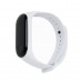 Сменный ремень для Xiaomi Mi Band 5 БЕЛЫЙ
