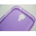 Чехол Samsung S4 Galaxy i9500 фиолетовый