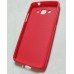 Чехол Samsung G530, G531 Grand Prime силиконовый розовый