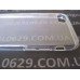 Чехол iPhone 7 / iPhone 8 / iPhone SE 2020 прозрачный силиконовый ультратонкий