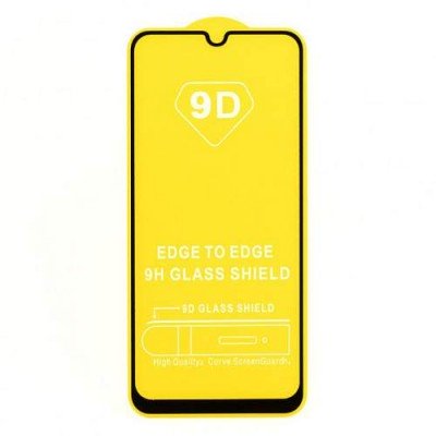 Защитное стекло Samsung Galaxy M32 M325 (9D Glass Shield)