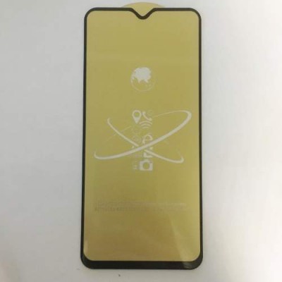 Защитное стекло Samsung Galaxy M20 2019 / M205 (Anti-Scratch)
