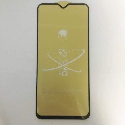 Защитное стекло Samsung Galaxy M20 2019 / M205 (Anti-Scratch)