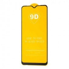 Защитное стекло Samsung M10s 2019 M107 (9D Glass Shield) Защитное стекло Samsung M10s 2019 M107 (9D Glass Shield)