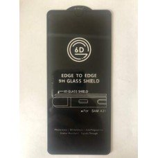 Защитное стекло Samsung Galaxy A31 2020 / A315 (G-Rhino 6D Glass Shield) ЧЕРНЫЙ