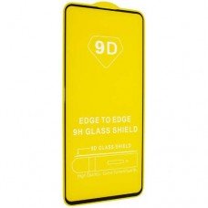 Защитное стекло Samsung Galaxy A71 / A715F (9D Glass Shield)