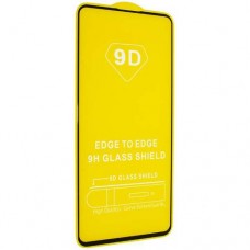 Защитное стекло Samsung Galaxy A71 / A715F (9D Glass Shield)