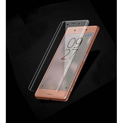 Защитное стекло Sony Xperia XA Ultra F3212 закаленное олеофобное покрытие