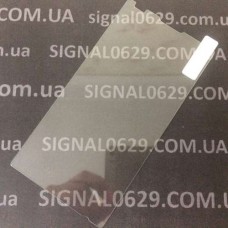 Защитное стекло Sony Xperia ZL L35h C6503 C6502 закаленное олеофобное покрытие