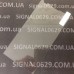 Защитное стекло Sony Xperia ZL L35h C6503 C6502 закаленное олеофобное покрытие