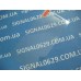 Защитное стекло Sony Xperia M2, D2302, M2 Dual, M2 Aqua D2303 D2403 закаленное олеофобное покрытие