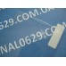 Защитное стекло Sony Xperia M2, D2302, M2 Dual, M2 Aqua D2303 D2403 закаленное олеофобное покрытие