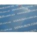 AWM защитное стекло Lenovo A916 с олеофобным покрытием 