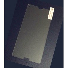 Защитное стекло Sony Z3 Compact Xperia D5803 D5833 закаленное олеофобное покрытие