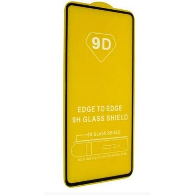 Защитное стекло Xiaomi Redmi Note 9 (9D Glass Shield)