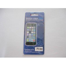 Защитная пленка iPhone 6 / iPhone 6S ( 2в1 комплект ) глянцевая