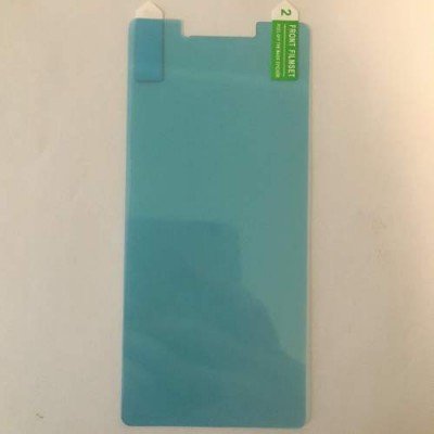 Защитная пленка ZTE Nubia Z11 NX531J