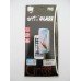 Защитное стекло Samsung Galaxy S3 i9300 (2.5D)