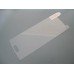 Защитное стекло Samsung Galaxy S6 Edge G925 (2.5D)