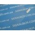 Защитное стекло Sony Xperia C C2305 закаленное олеофобное покрытие