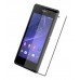 AWM защитное стекло Sony E3 ( D2202, D2203, D2212 ) закаленное противоударное 0,3 мм