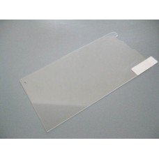 Защитное стекло Sony Xperia SP C5302 C5306 C5303 M35h закаленное олеофобное покрытие