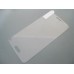 Защитное стекло Samsung Galaxy G355 Core 2 (2.5D)