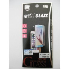 Защитное стекло Samsung Galaxy G355 Core 2 (2.5D)