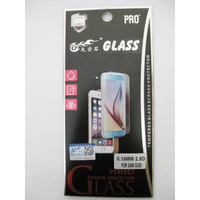 Защитное стекло Samsung Galaxy G355 Core 2 (2.5D)