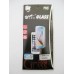 Защитное стекло Samsung Galaxy S3 i9300 (2.5D)