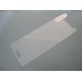 Защитное стекло Samsung Galaxy S6 Edge G925 (2.5D)