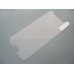 Защитное стекло Samsung Galaxy S6 / G920 (2.5D)