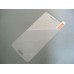 Защитное стекло Xiaomi Mi5 закаленное олеофобное покрытие
