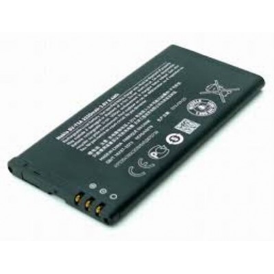 Аккумулятор Nokia BV-T5A ( 730 Dual / 735 ) тех. упак.
