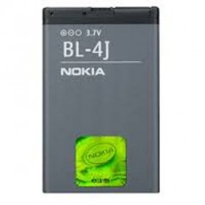 Аккумулятор Nokia C6 Li1200 Китай