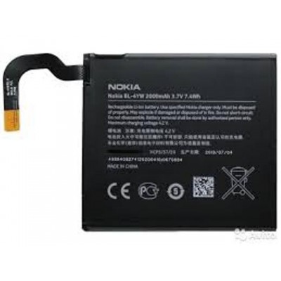 Аккумулятор Nokia Lumia 925 (BV-4YW) Li2000 Китай