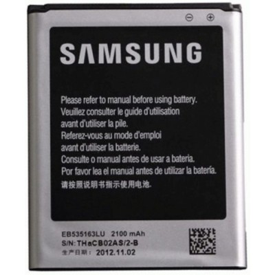 Аккумулятор Samsung C3310, F330, S3600, G400, G500  батарея AB653039CU 880 мАч