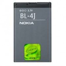 Аккумулятор Nokia C6 Li1200 Китай
