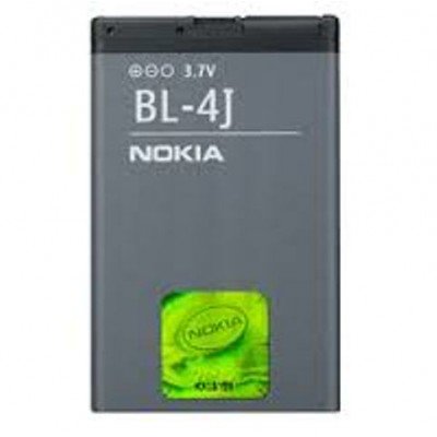 Аккумулятор Nokia C6 Li1200 Китай