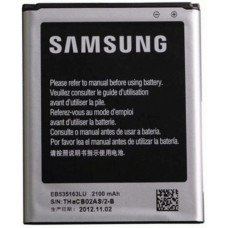 Аккумулятор Samsung C3310, F330, S3600, G400, G500  батарея AB653039CU 880 мАч