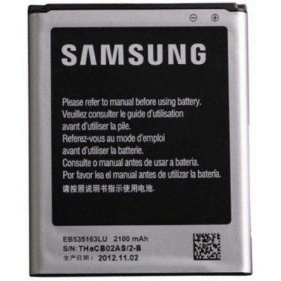 Аккумулятор Samsung C3310, F330, S3600, G400, G500  батарея AB653039CU 880 мАч