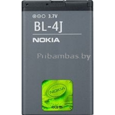 Аккумулятор Nokia Slide 2680, 3600, 7100 Supernova 7610 батарея BL-4S 860 мАч
