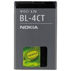 Аккумулятор Nokia 7210 Supernova, 6610 батарея BLD-3 750 мАч