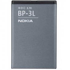 Аккумулятор Nokia 7710, 7700, 9500, N92, E61 батарея BP-5L 1500 мАч