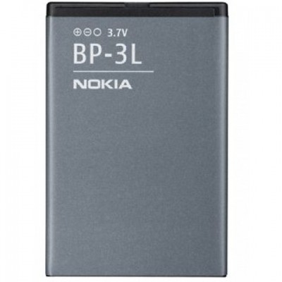 Аккумулятор Nokia 7710, 7700, 9500, N92, E61 батарея BP-5L 1500 мАч