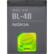 Аккумулятор Nokia 6111, 2630, 2660, 2760, 7070, 7370, 7373, 7500, N76 батарея BL-4B 700 мАч