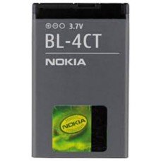Аккумулятор Nokia 7210 Supernova, 6610 батарея BLD-3 750 мАч Аккумулятор Nokia 7210 Supernova, 6610 батарея BLD-3 750 мАч