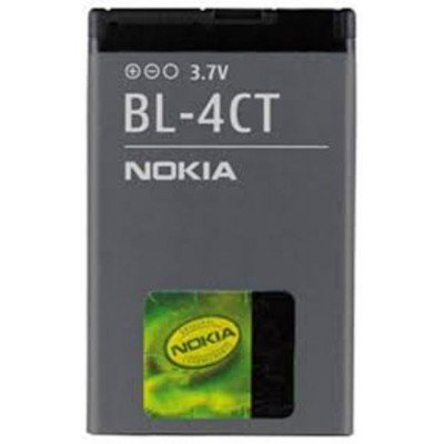 Аккумулятор Nokia 7210 Supernova, 6610 батарея BLD-3 750 мАч