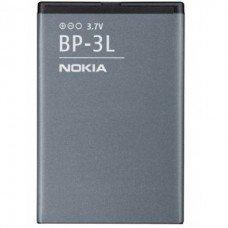 Аккумулятор Nokia 7710, 7700, 9500, N92, E61 батарея BP-5L 1500 мАч Аккумулятор Nokia 7710, 7700, 9500, N92, E61 батарея BP-5L 1500 мАч