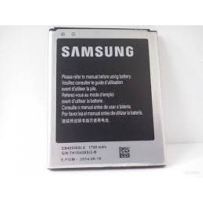 Аккумулятор Samsung i8262 батарея EB425365LU 1700 мАч